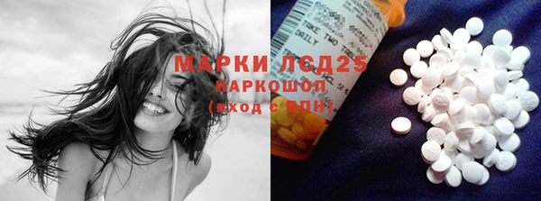 не бодяженный Новодвинск
