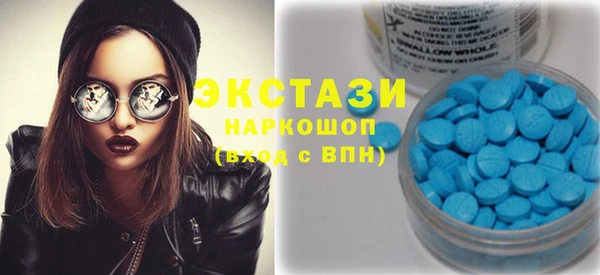 PSILOCYBIN Абинск