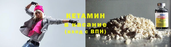 PSILOCYBIN Абинск