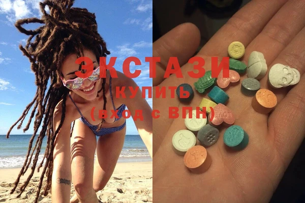 PSILOCYBIN Абинск