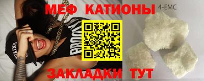 гашишное масло Дубна