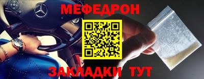 Альфа ПВП Донецк