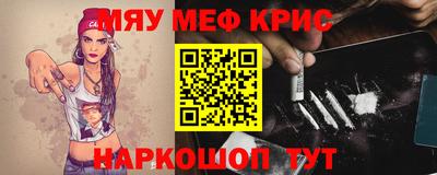 Альфа ПВП Донецк