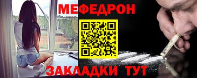 гашишное масло Дубна