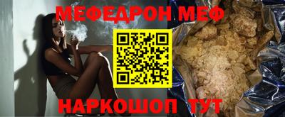 Альфа ПВП Донецк
