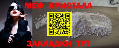 гашишное масло Дубна
