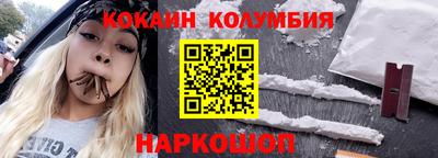 jwh Донской