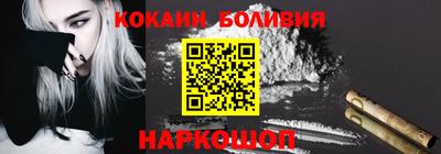 гашишное масло Дубна