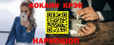 гашишное масло Дубна