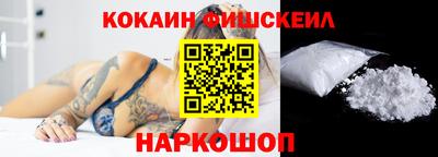 Альфа ПВП Донецк