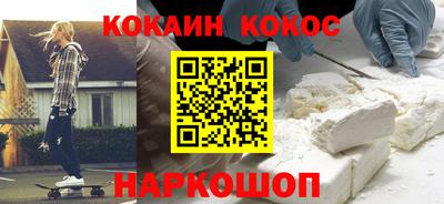 jwh Донской