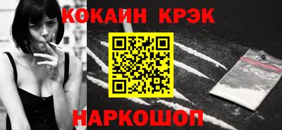гашишное масло Дубна