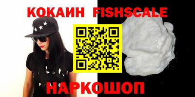 Альфа ПВП Донецк