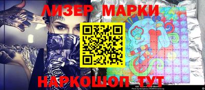jwh Донской
