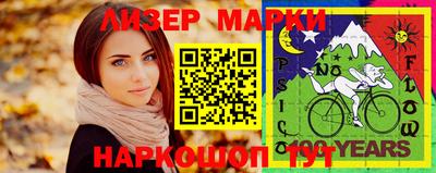 гашишное масло Дубна