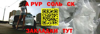 jwh Донской