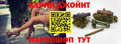 jwh Донской