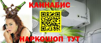 гашишное масло Дубна