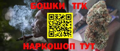 jwh Донской