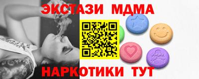 Альфа ПВП Донецк