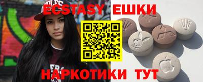 Альфа ПВП Донецк