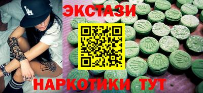 jwh Донской