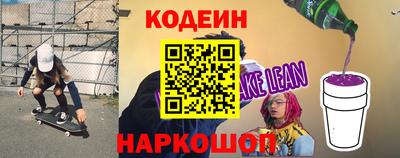 гашишное масло Дубна