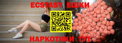 Альфа ПВП Донецк