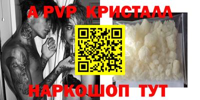 jwh Донской