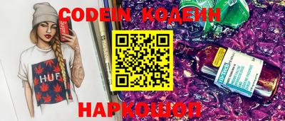 гашишное масло Дубна