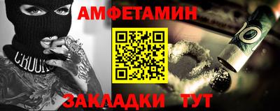 jwh Донской