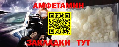 гашишное масло Дубна