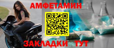 гашишное масло Дубна