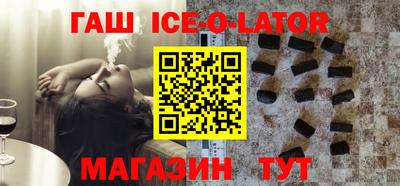 jwh Донской