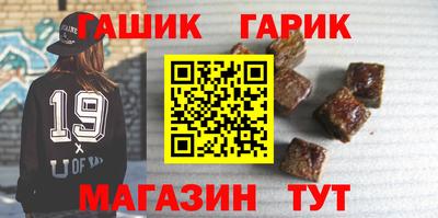 jwh Донской