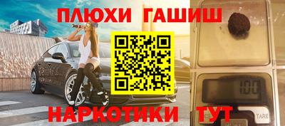 Альфа ПВП Донецк