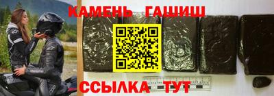 jwh Донской
