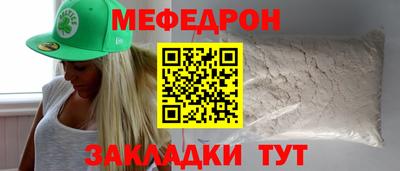 гашишное масло Дубна
