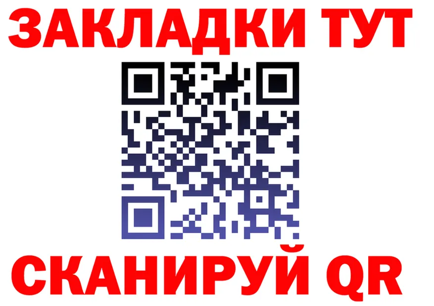 Продажа наркотиков это состав Туапсе
