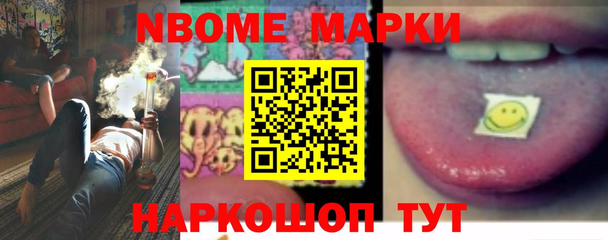 LSD-25 экстази ecstasy  МЕГА как войти  Туапсе  Вход с VPN 